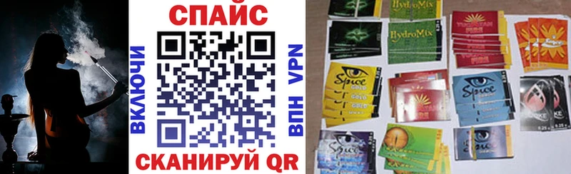 Бутират 1.4BDO купить Афипский