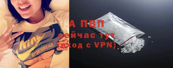 твердый Беломорск