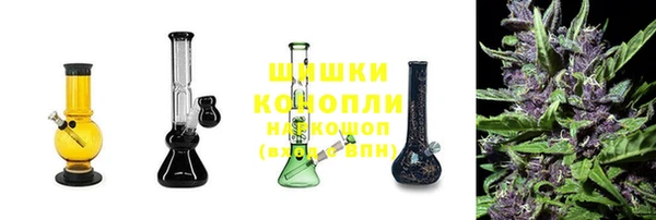 амфетамин Белоозёрский