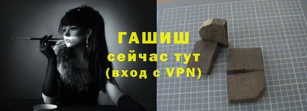 твердый Беломорск