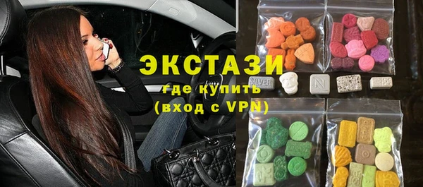 амфетамин Белоозёрский