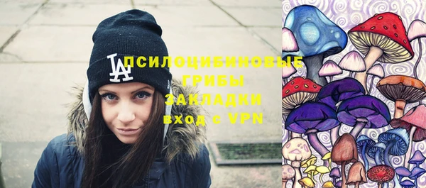 твердый Беломорск
