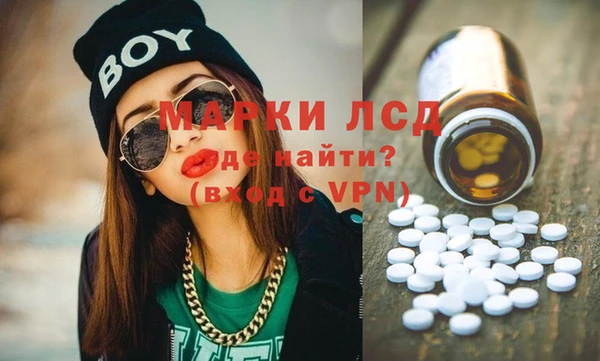 mix Армянск