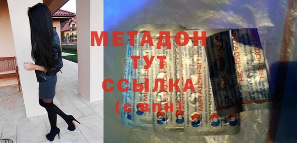 ПСИЛОЦИБИНОВЫЕ ГРИБЫ Аркадак