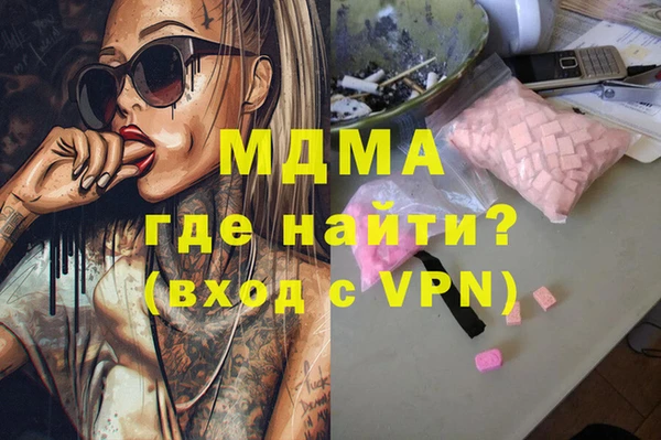 твердый Беломорск