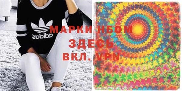 mix Богданович