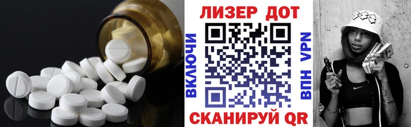 дарнет шоп  Афипский  Лсд 25 экстази кислота 