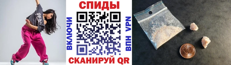 Метамфетамин винт  где можно купить наркотик  Афипский 